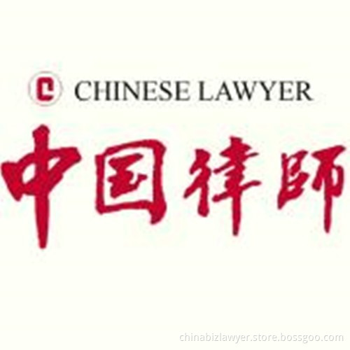 Commercial Disputes with Seller